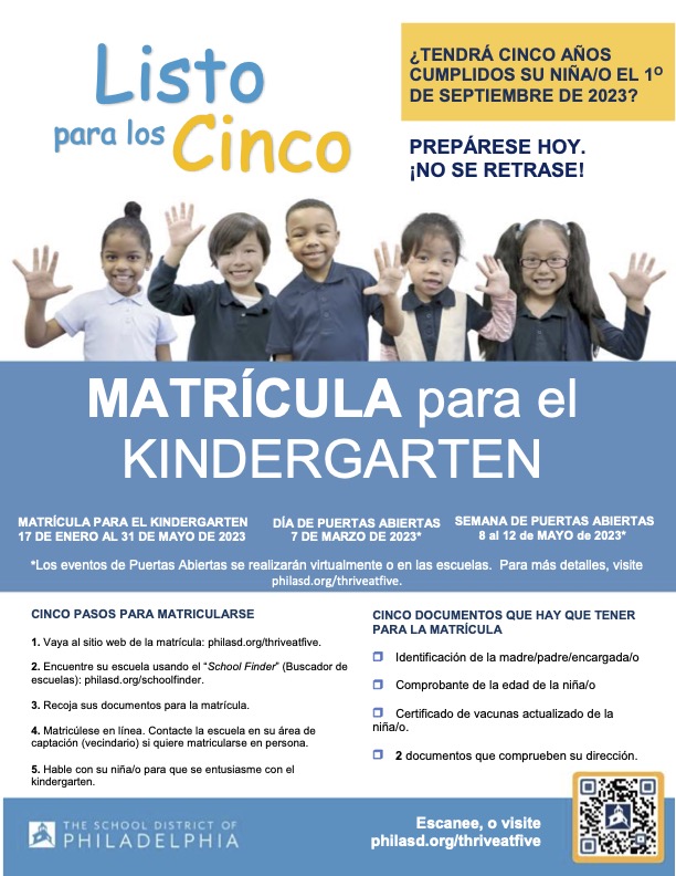 Kindergarten Registration - Spanish